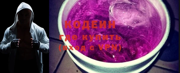 сатива Бугульма