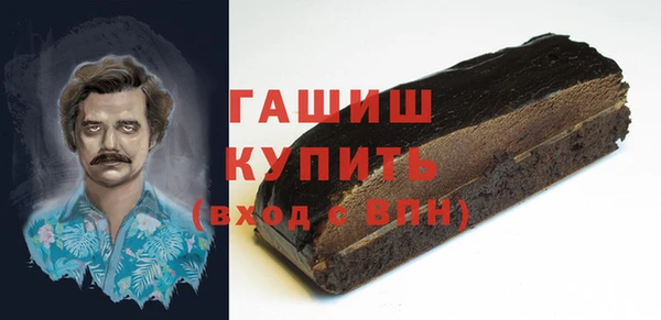 СК Богданович