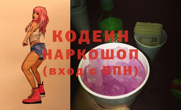 СК Богданович