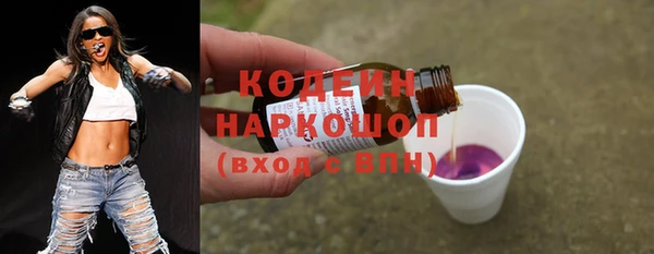 скорость mdpv Богородицк