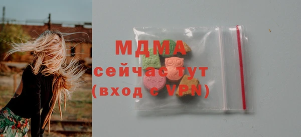 СК Богданович