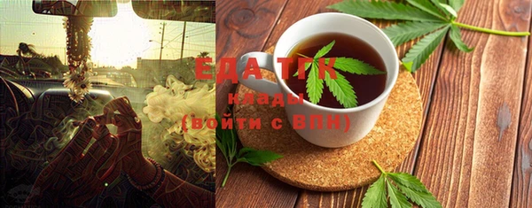 СК Богданович