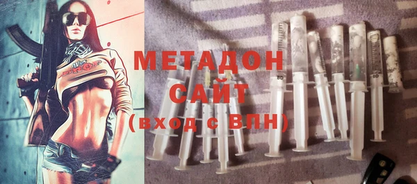 наркотики Белокуриха