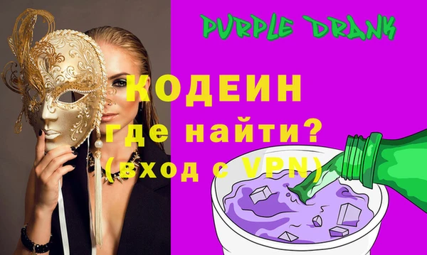 сатива Бугульма