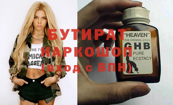 СК Богданович