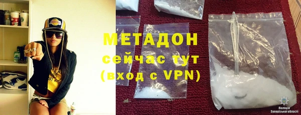 скорость mdpv Богородицк
