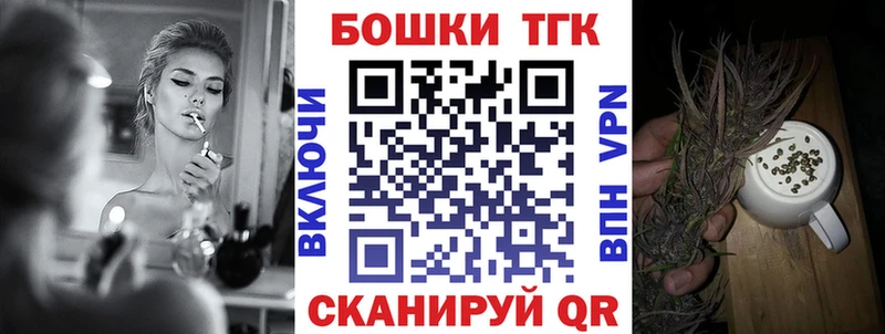 Конопля AK-47  Балтийск 